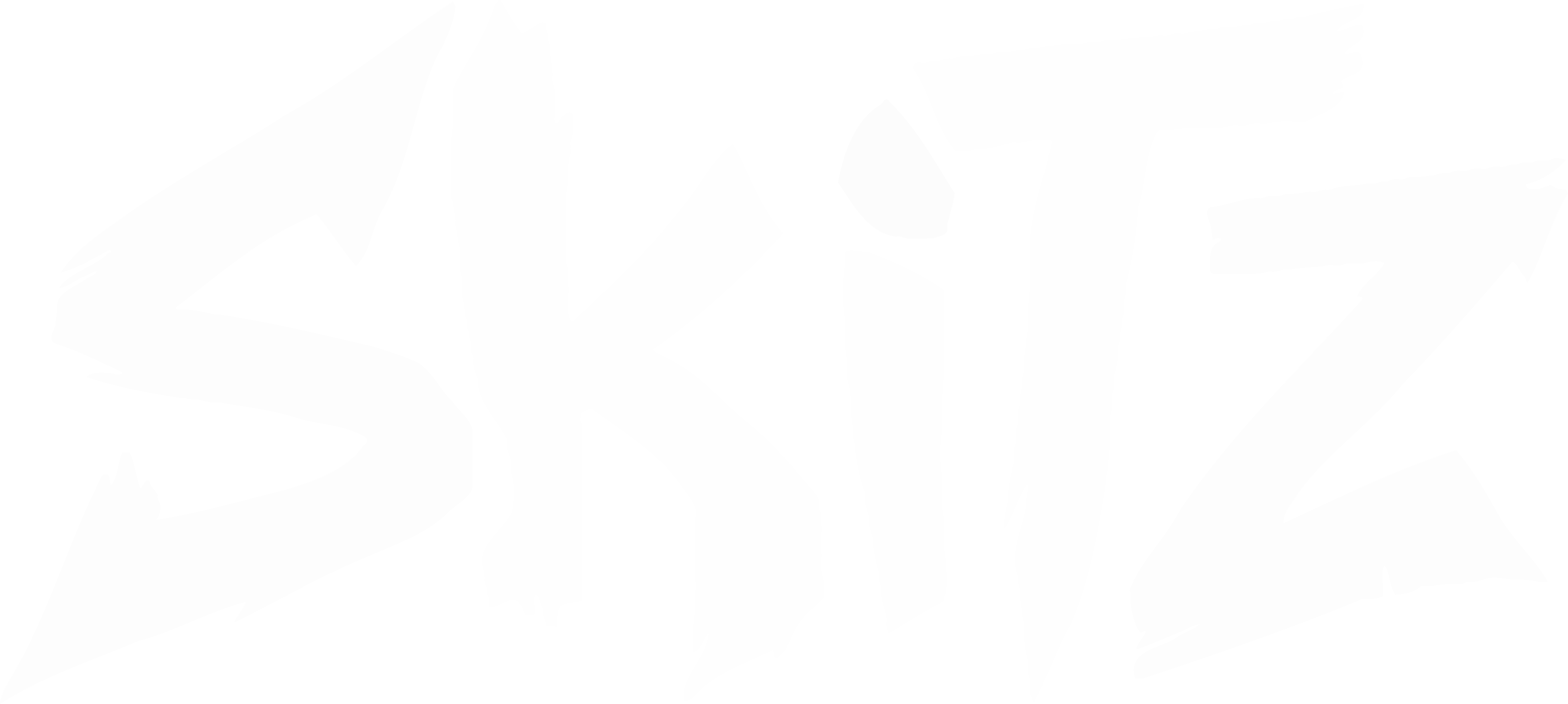 Logo Skitz Alb